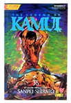 Legend of Kamui (1987) Issue 35